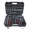 Conjunto de ferramentas profissionais 171 PCS Conjunto de soquete Kit de reparo automotivo