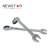 Conjunto de ferramentas de chave de combinação de catraca flexível 22PCS