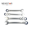 Conjunto de ferramentas de chave de combinação de catraca flexível 22PCS