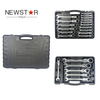 Conjunto de ferramentas de chave de combinação de catraca flexível 22PCS