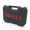 Conjunto de ferramentas de soquete profissional 94pcs - Ferramentas de reparo automotivo