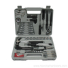 141pcs Professional Tool Set Garage