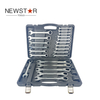 Conjunto de ferramentas de chave de combinação de catraca flexível 22PCS