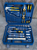 Conjunto de ferramentas manuais 66 unidades - manutenção doméstica e bricolage diário