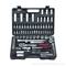 Conjunto de chave de soquete de ferramenta profissional de fábrica 94pcs